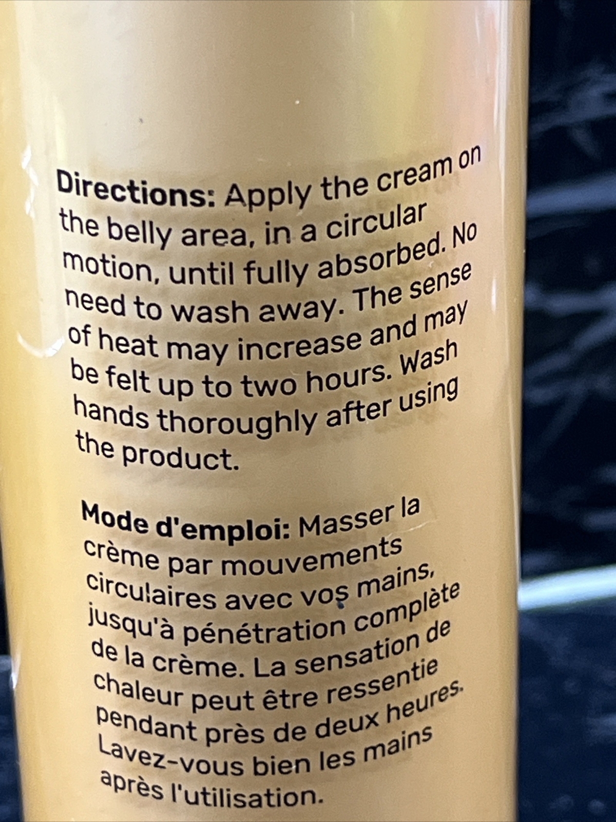 Maelys SET B-Flat Firming Belly Cream & B TIGHT FIRMING BOOTY MASK 3.38oz NWOB