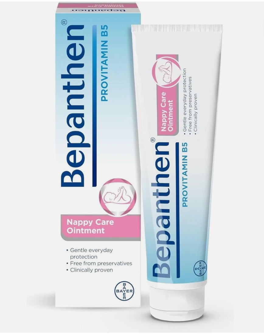[Pack of 5] Bepanthen Nappy Care Ointment Provitamin B5~30g~EXP:06/2028