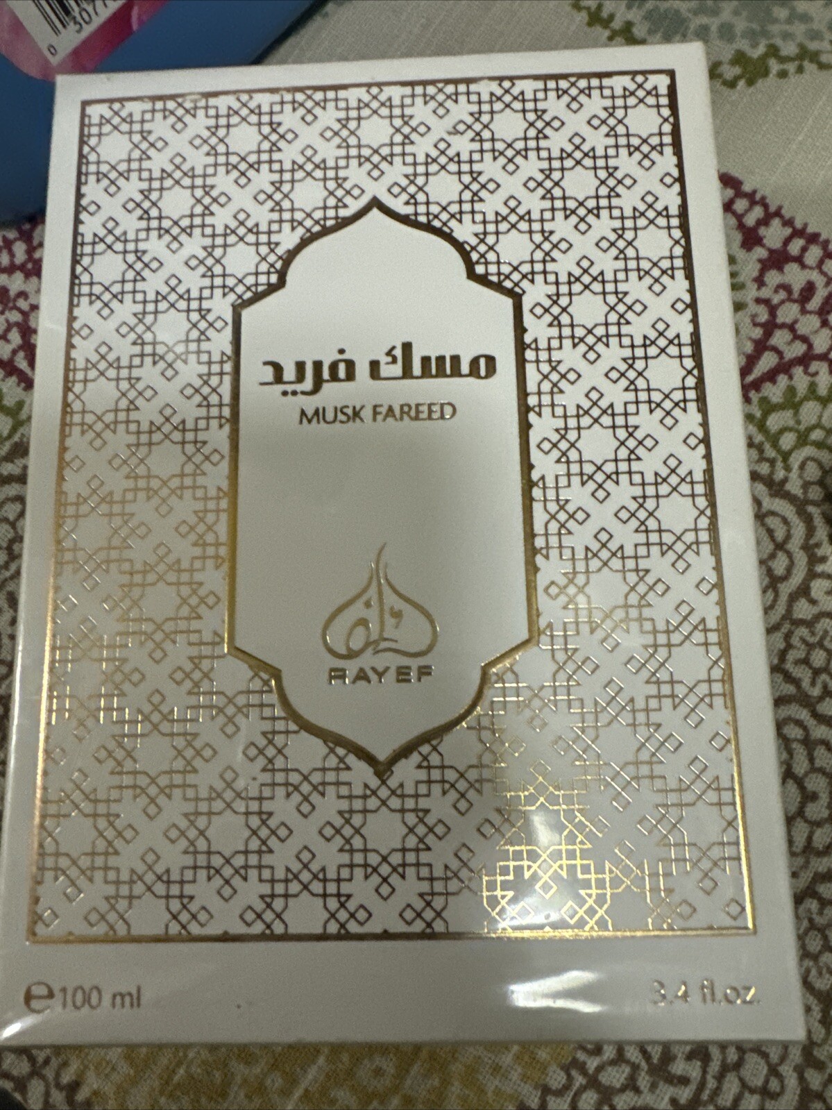 Rayef Unisex Musk Fareed EDP Spray 3.4 oz Fragrances 6291107671277