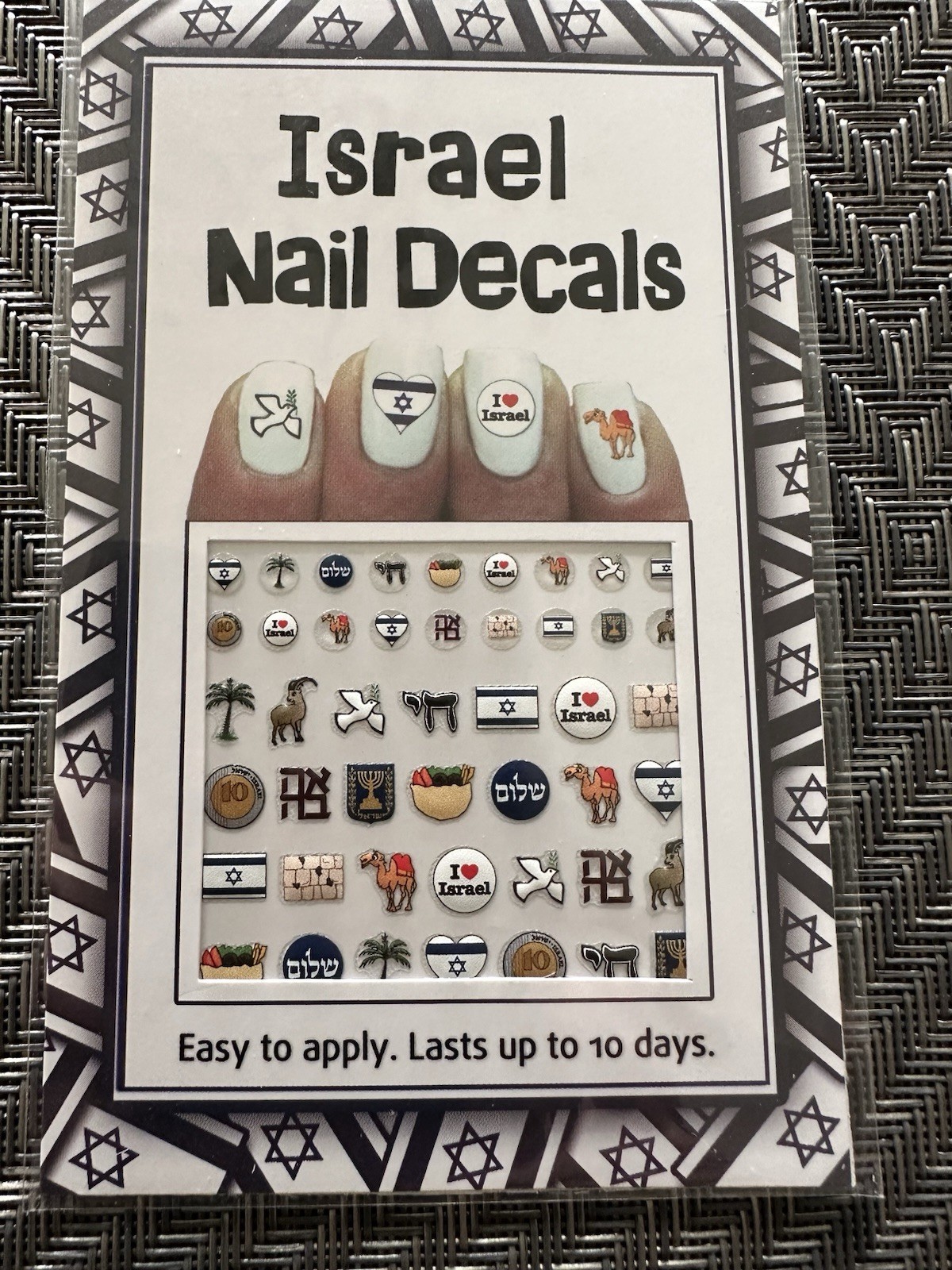 Adhesive Israel nail decals, By Midrash Manicures, Made In Japan