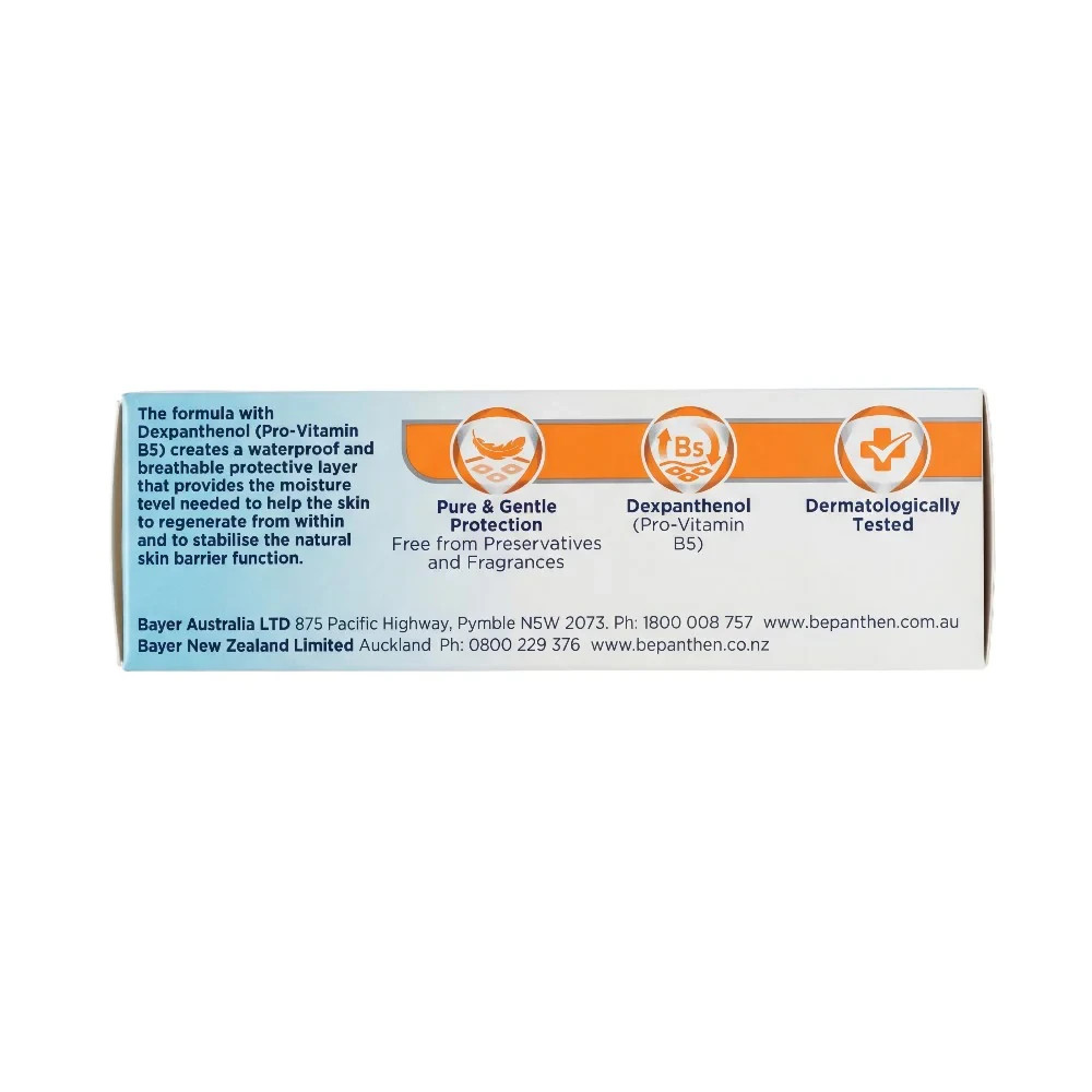 Bepanthen Tattoo Aftercare and Protection Ointment 50g – Exp. 06/2027
