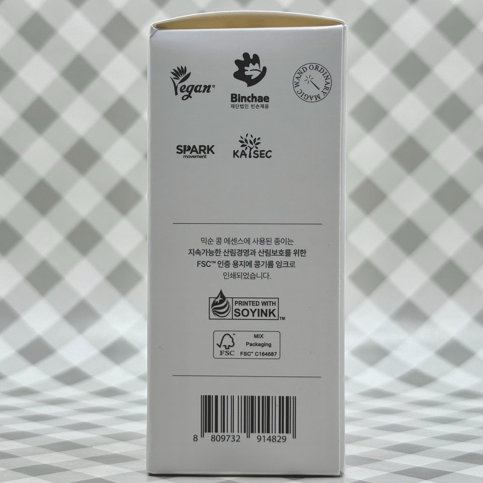 3x MIXSOON Bean Essence 20mL 0.67oz each K-Beauty Exp 6/28 ••SEALED••🎁