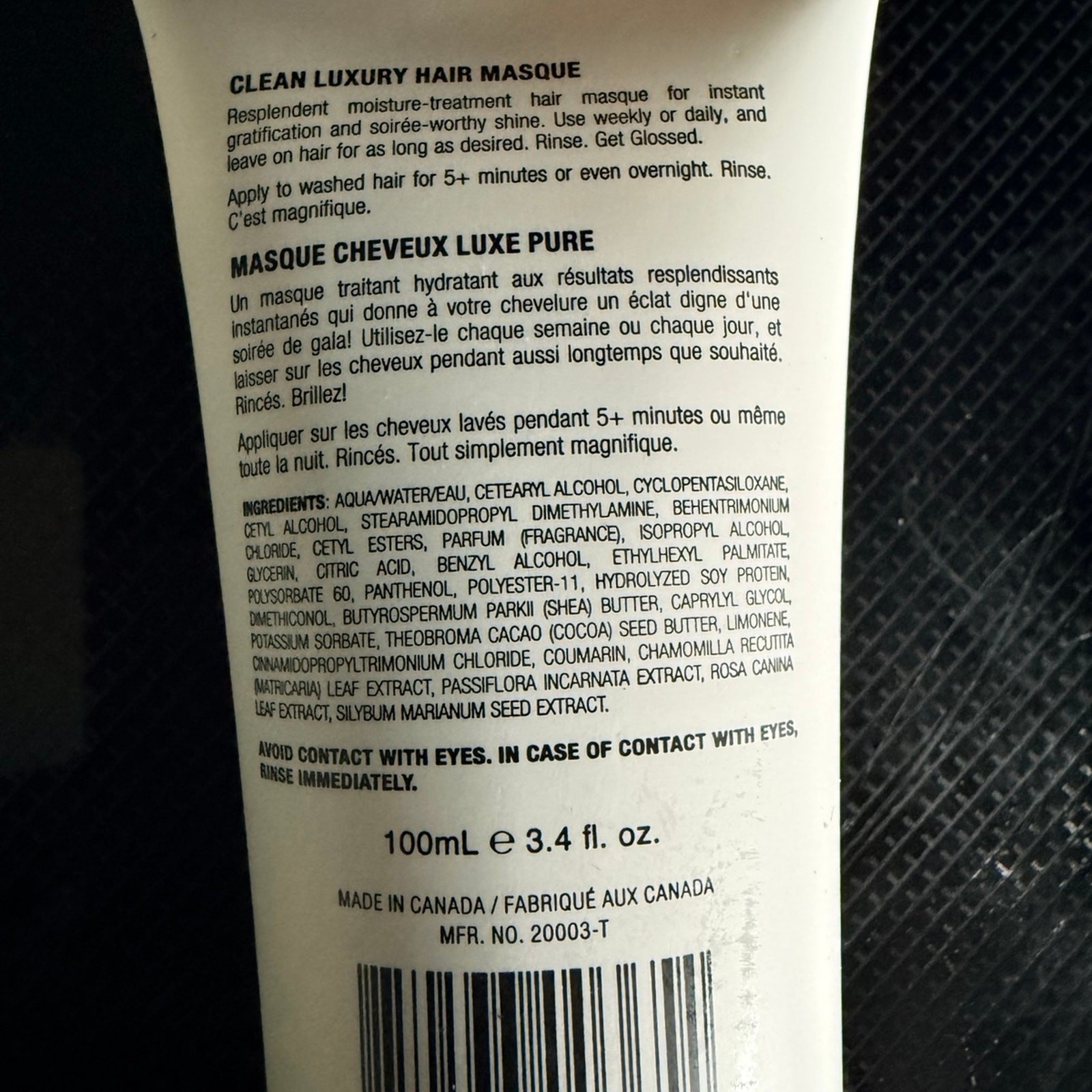 GLOSS MODERNE Clean Luxury Hair Masque SOLEIL 3.4 fl oz / 100 ml ~ NEW/SEALED
