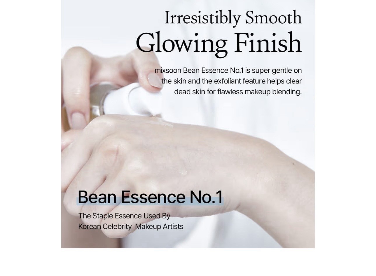 Mixsoon Bean Essence 50ml 1.69fl oz -NEW