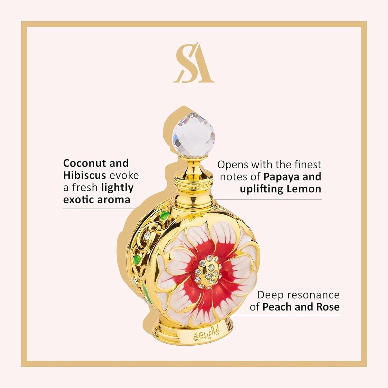 Swiss Arabian Layali Rouge – Luxury Products From Dubai – Signature Aroma