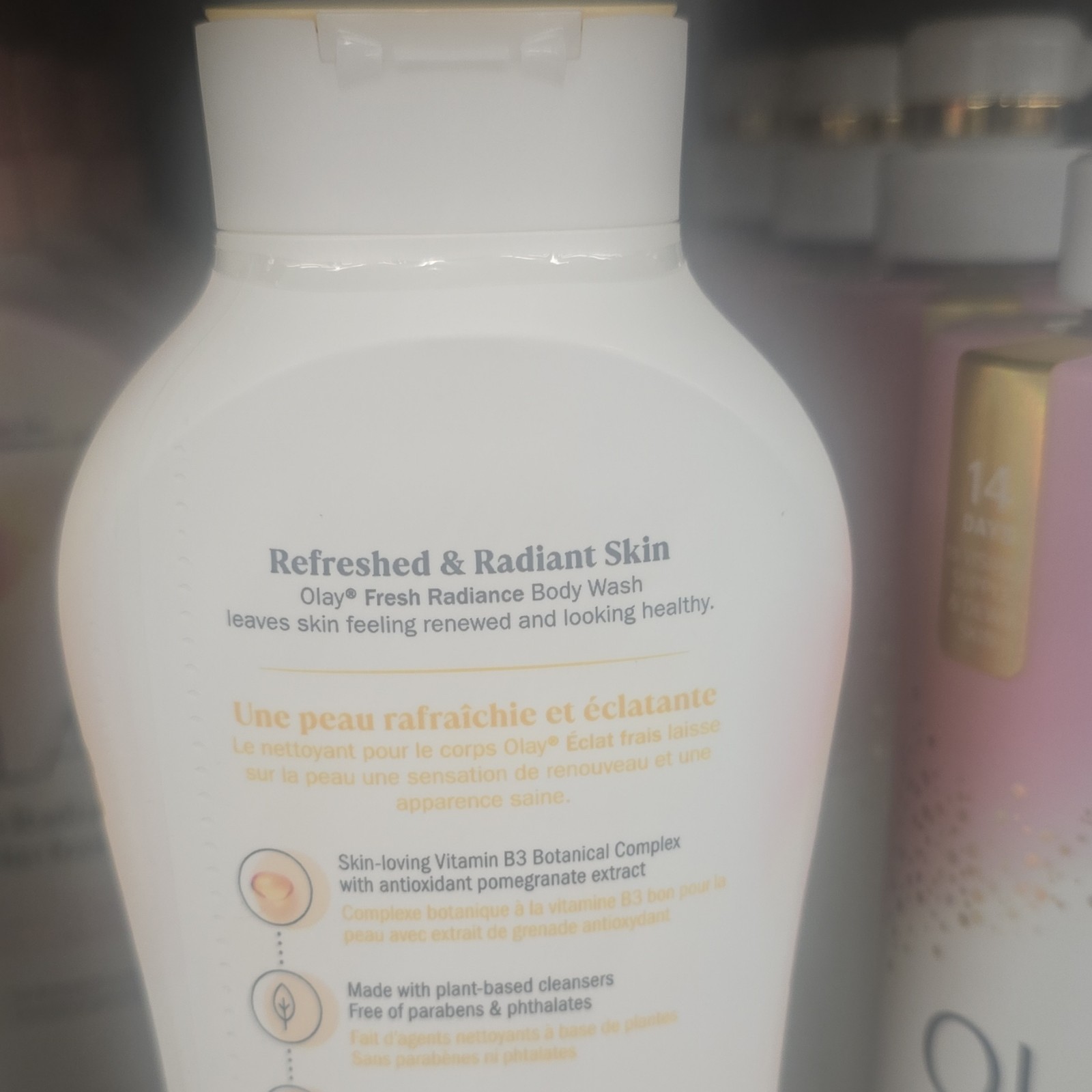 Olay Fresh Radiance Pomegranate Body Wash w/ Vitamin B3 & Pomegranate Extract