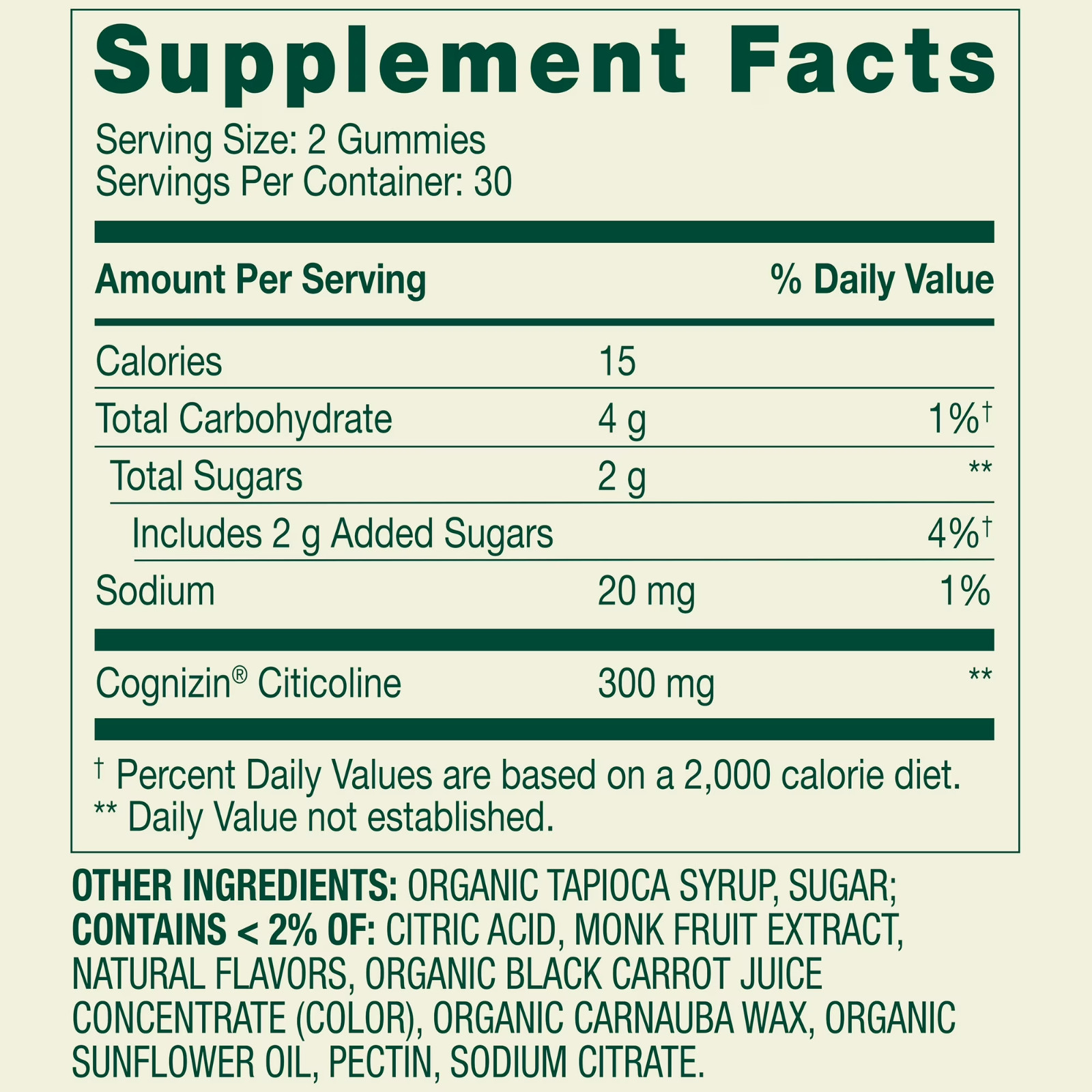 Vegetarian Gummies for Cognitive Support, Cherry Vanilla Flavor, 300 mg