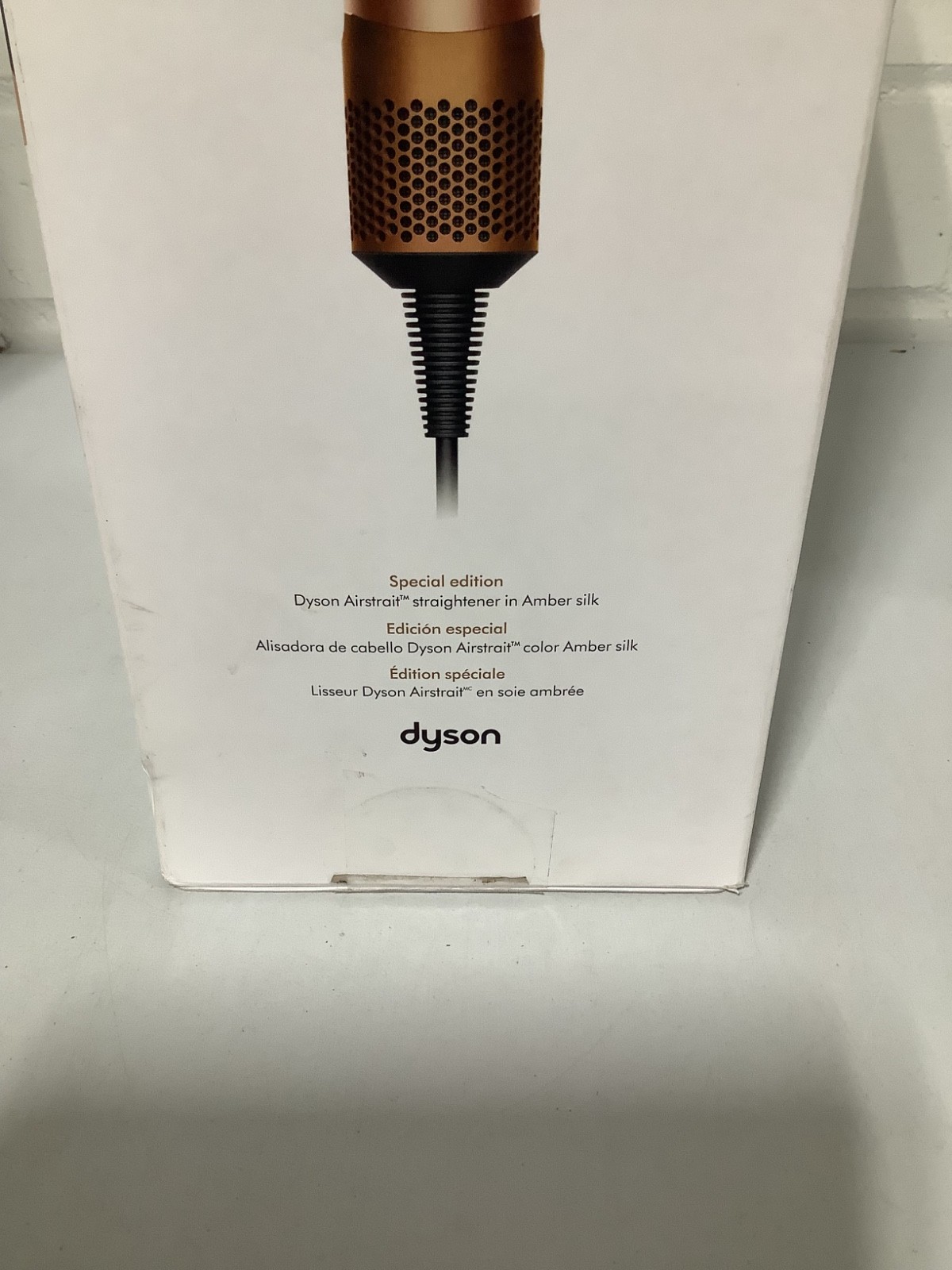 Dyson Airstrait