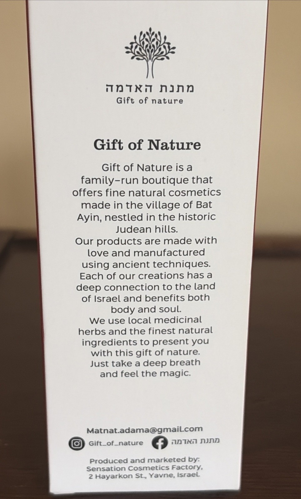 Gift of Nature Royal Pomegranate Anti-Aging Face Cream 50mL Made In Israel