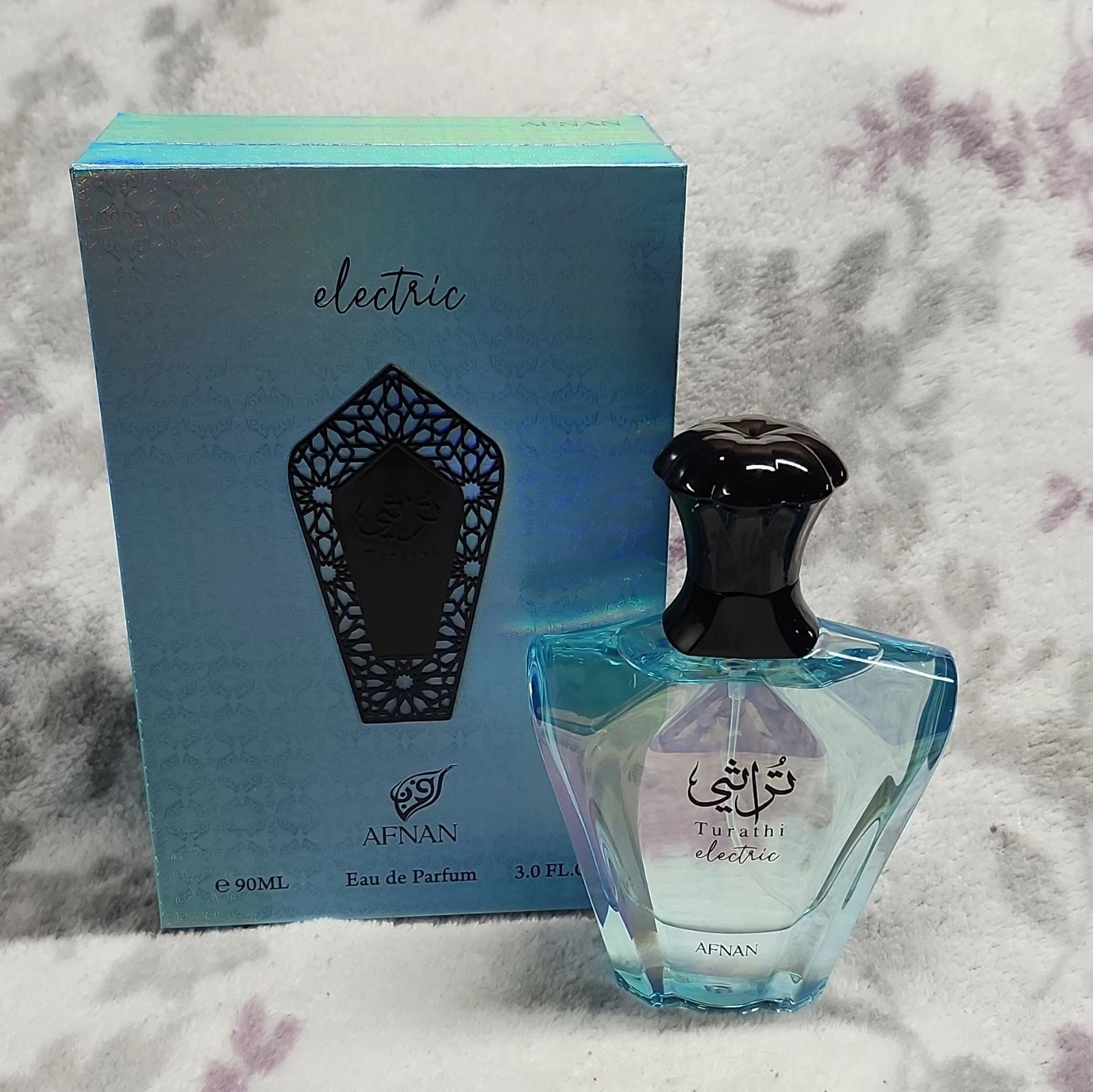 Afnan Unisex Turathi Electric EDP Spray 3.0 oz Fragrances 6290171076001