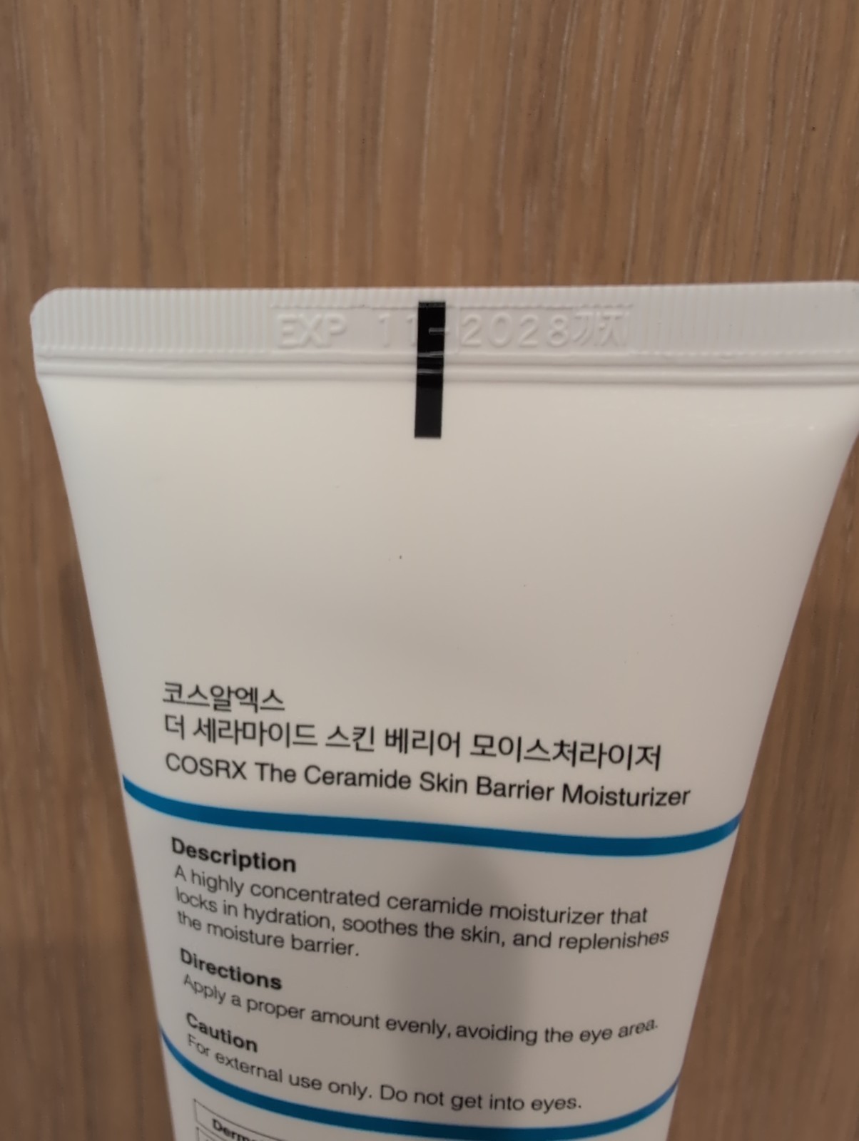 New COSRX The Ceramide Skin Barrier Moisturizer 2.7oz Full Size EXP 11/2028 BNIB