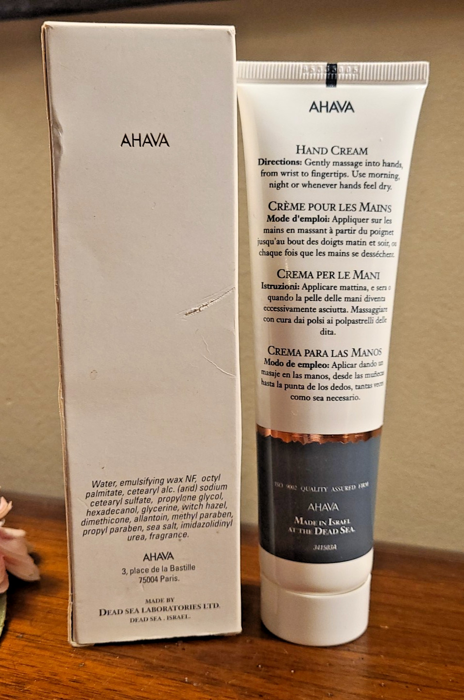 AHAVA Hand Cream From The Mineral Rich DEAD SEA ISRAEL 3.5 oz / 100 ml NOS ORIG
