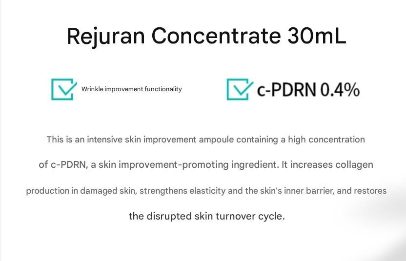 REJURAN Concentrate Ampoule 30ml Damaged Skin Soothing Ampoule Korean Skin Care