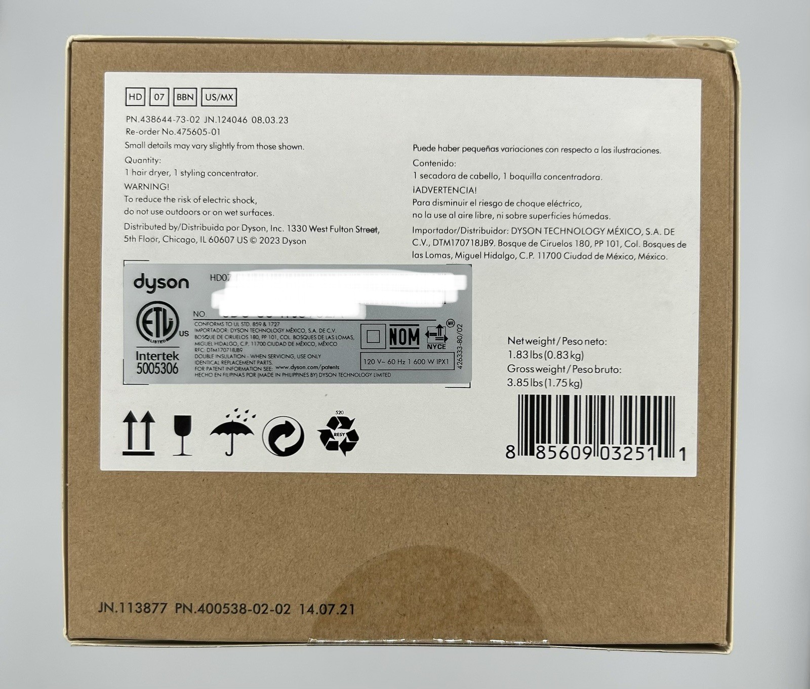 Dyson Supersonic Hair Dryer Nickel/Copper + Case/Attachments