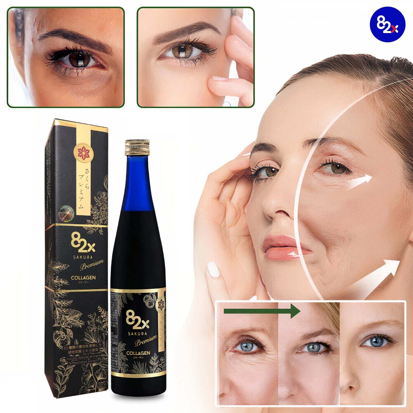 COLLAGEN82X SAKURA PREMIUM 120000mg Collagen Peptides Made In JAPAN 1Pack New