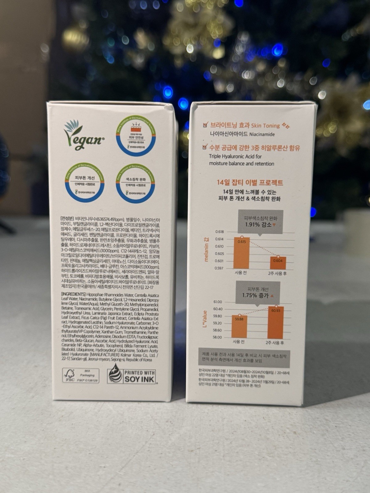 Dr.Althea Vitamin C Boosting Serum 30ml | Dark Spots & Uneven Skin Tone, RENEWED