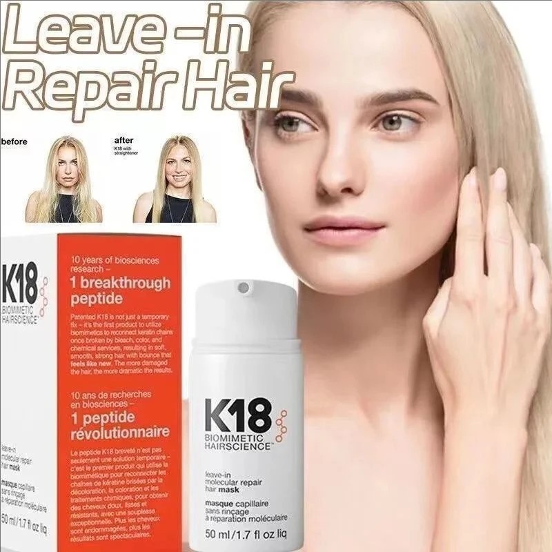 K18 Leave-In Molecular Repair Hair Mask Biomimetic Hairscience Treatment