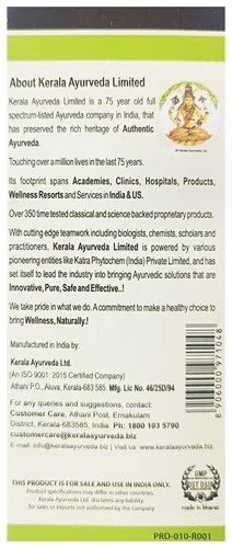 Kerala Ayurveda Winsoria Oil 100 Ml Herbal Ayurvedic Tail – Psoriasis,Eczema Oil