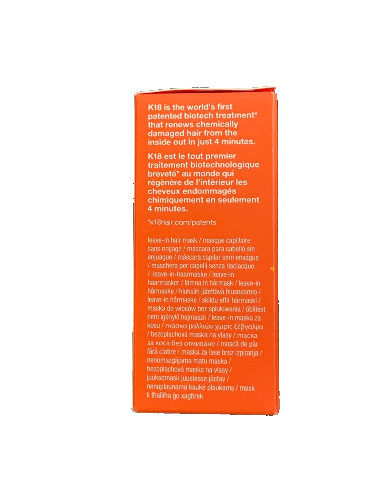K18 Leave-In Molecular Repair Hair Mask .5 oz | Damage Repair Treatment