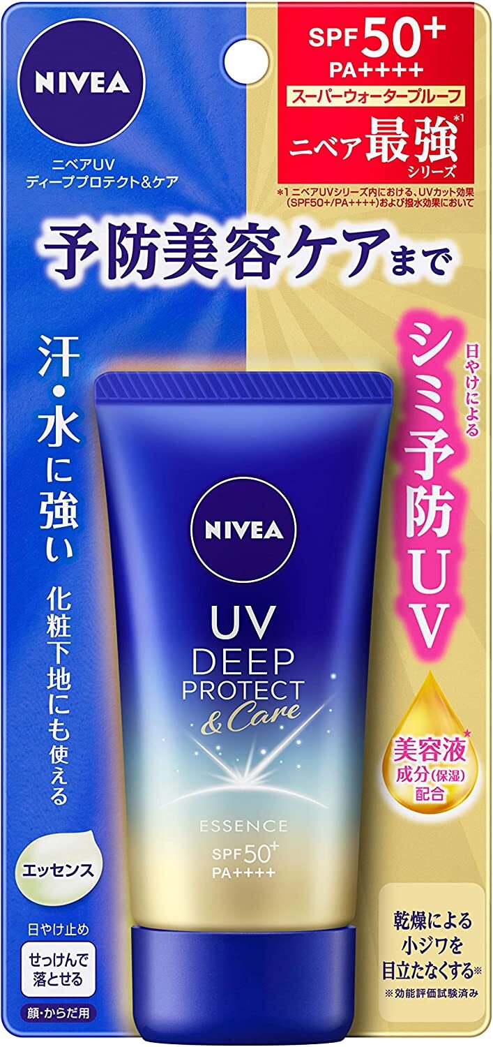 [US Seller] Kao Nivea UV Deep Protect & Care Essence Sunscreen 50g SPF50+ PA++++