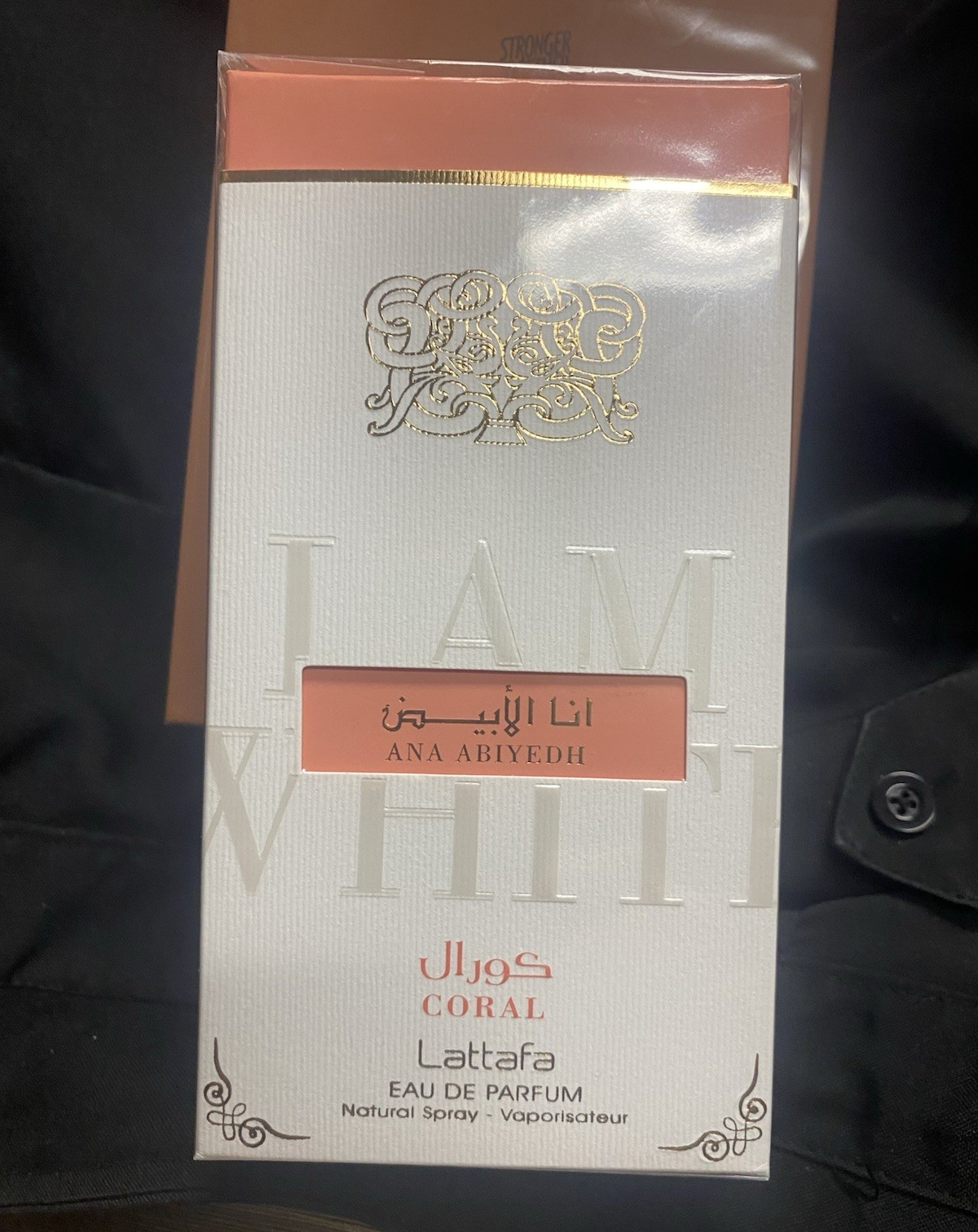 Lattafa Ana Abiyedh Coral Eau de Parfum Spray 60 mL 2.04 fl oz Cruelty-Free