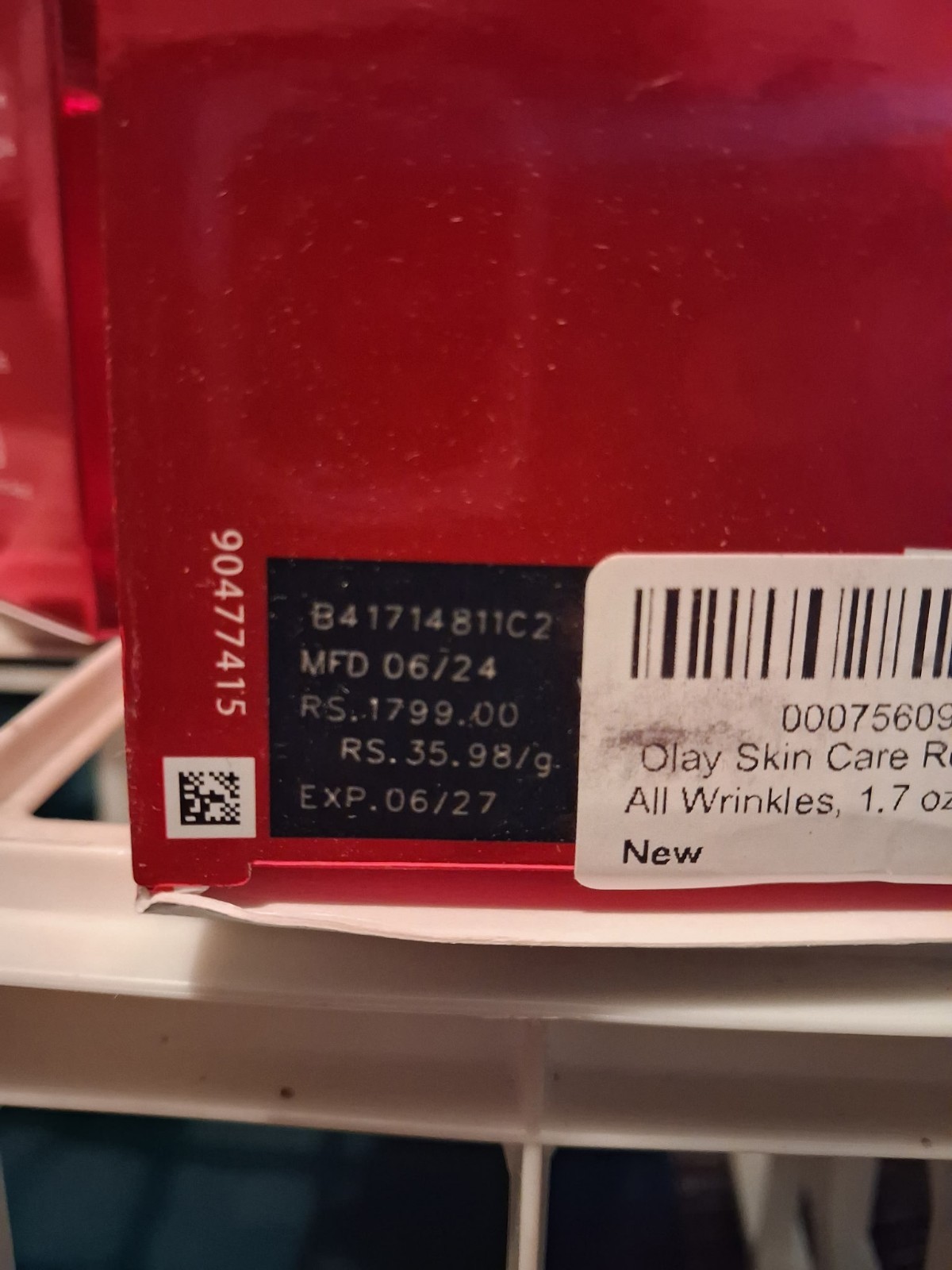 Olay Regenerist Micro-Sculpting Cream Anti Aging Moisturizer 1.7oz (50g) 2 PACK