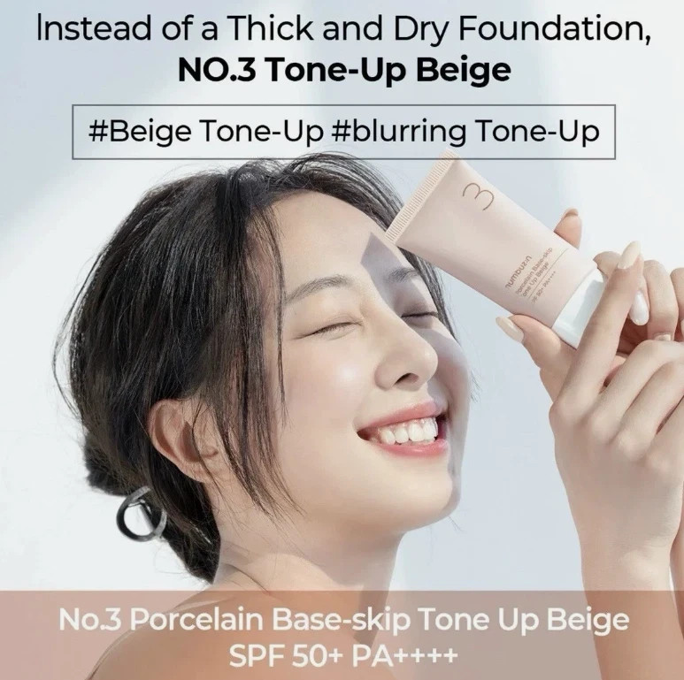 numbuzin No.3 Porcelain Base-skip Tone Up Beige 50ml