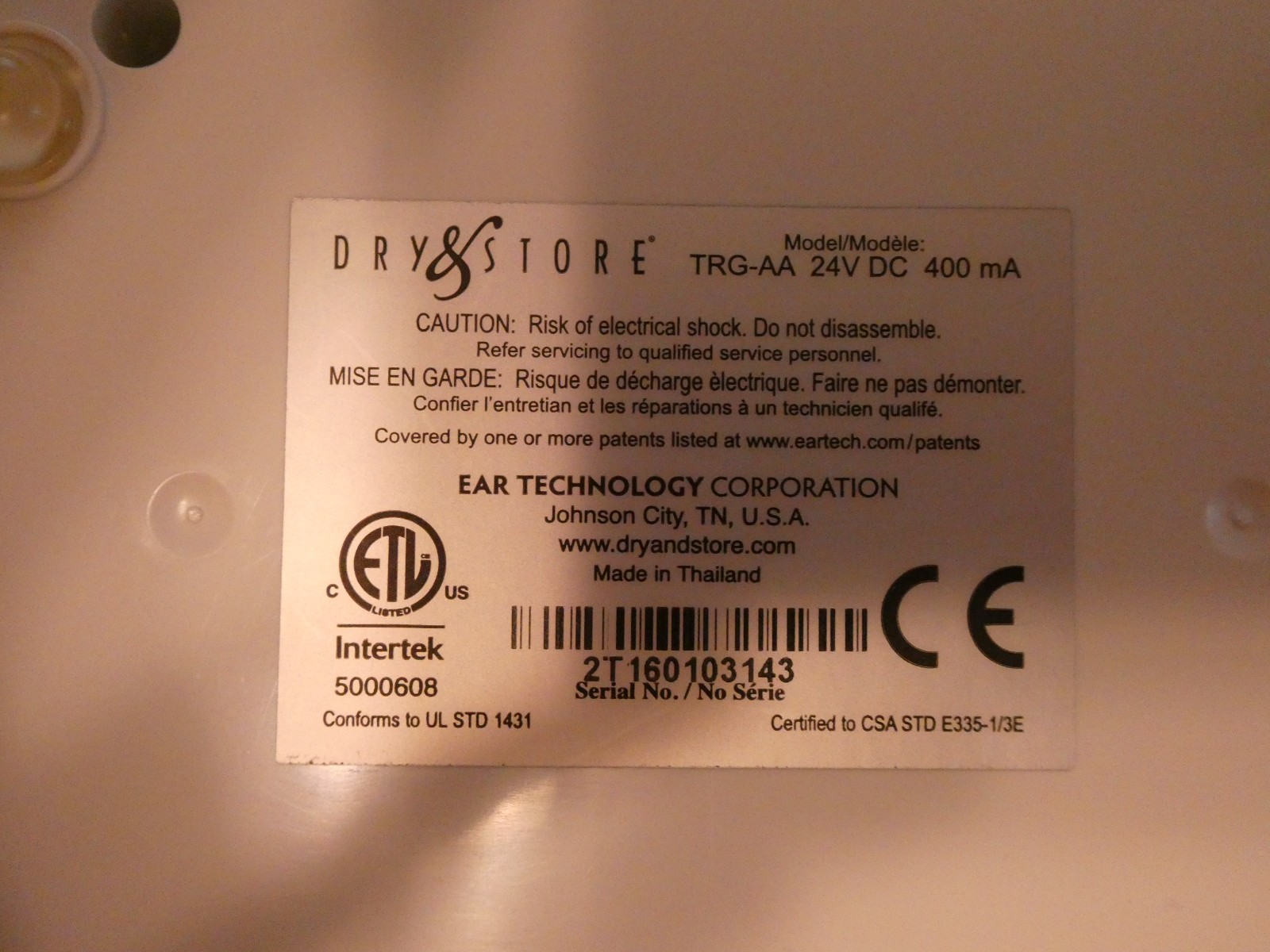 3 Pak of Dry Brik II cartridges w/Free Dry & Store Global II Dehumidifier