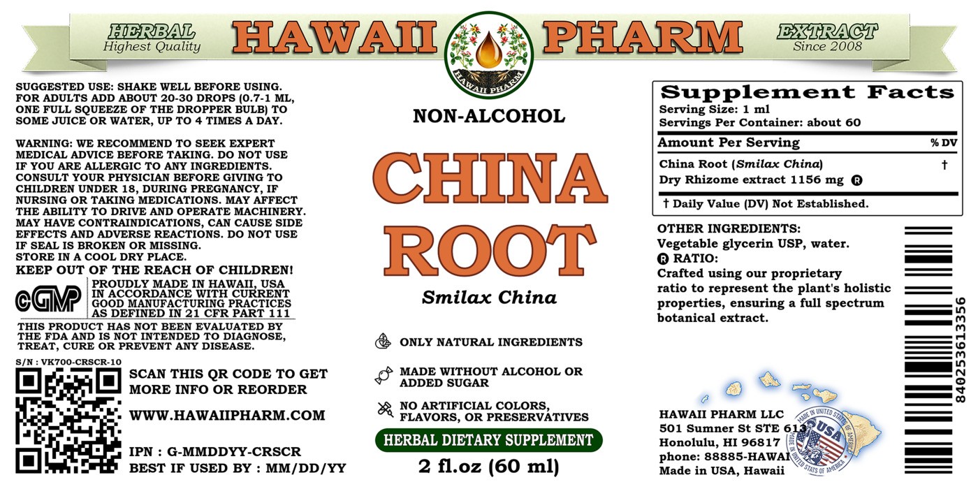 China Root, Ba Qia (Smilax China) Tincture, Dried Rhizome Liquid Extract, China