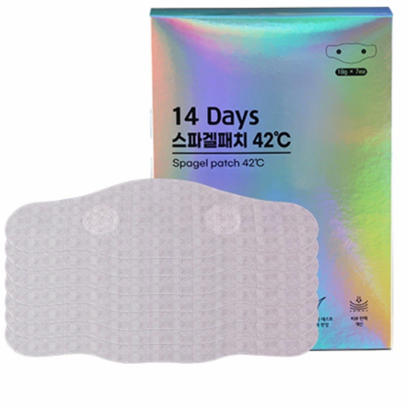 14 Days Spagel Patch 42°C – Slimming & Firming Belly Patch (18g x 7ea)
