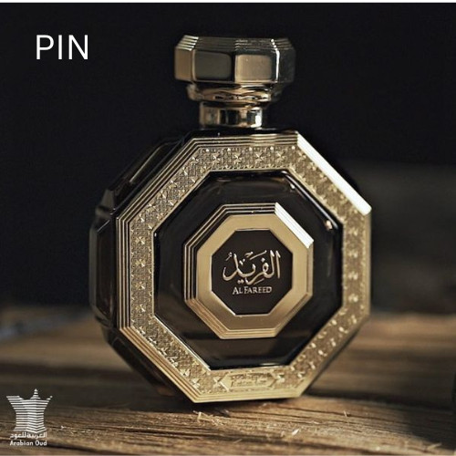 Perfume Al Fareed (Unique) 100 ml Exclusive Patchouli (Acai Cloud) Oud, Amber .