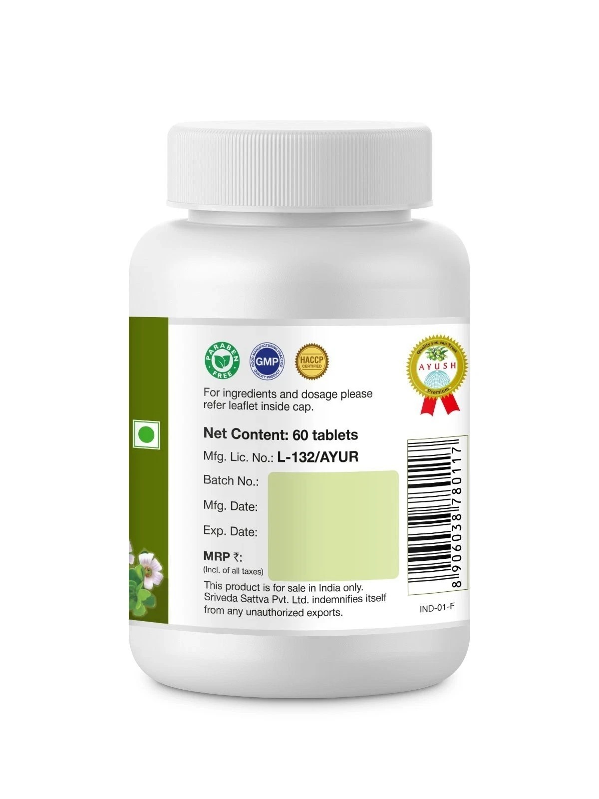 Sri Sri Tattva Brahmi 500Mg Tablet, 60 Count (Pack of 1)