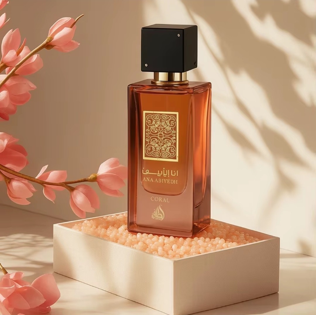 Lattafa Ana Abiyedh Coral Eau de Parfum Spray 2.4 fl oz Regular Size