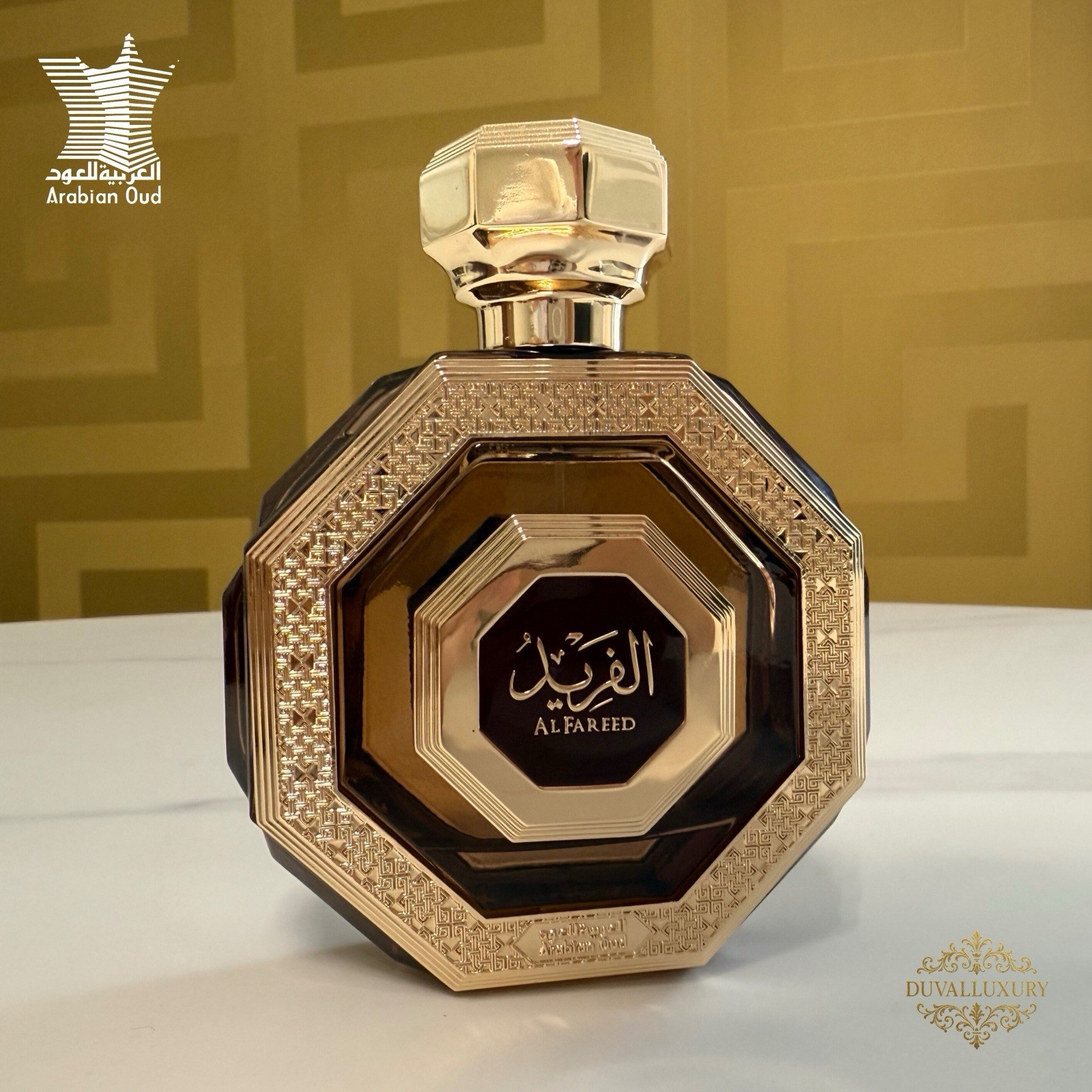 Arabian Oud Al Fareed EDP For Men 100ml