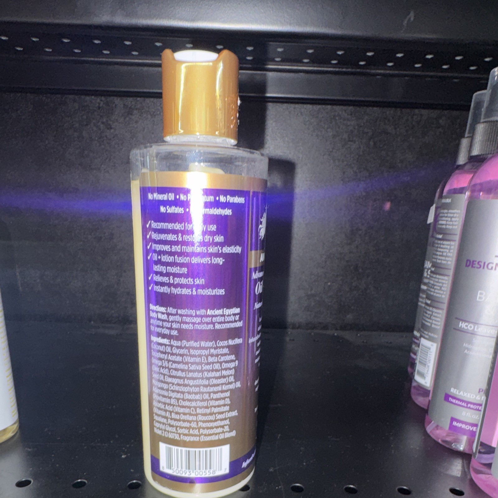 The Mane Choice Ancient Egyptian Oil + Lotion Fusion 10 fl oz No Parabens