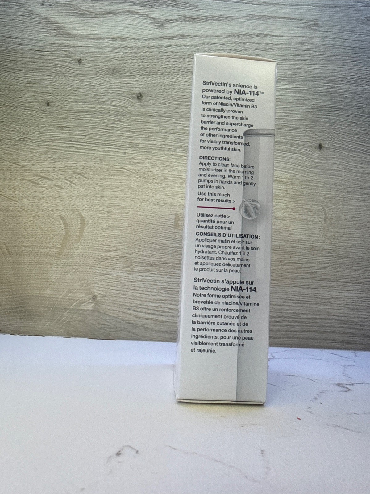 StriVectin Anti-Wrinkle Line Transforming Melting Serum 1oz NIB New Sealed