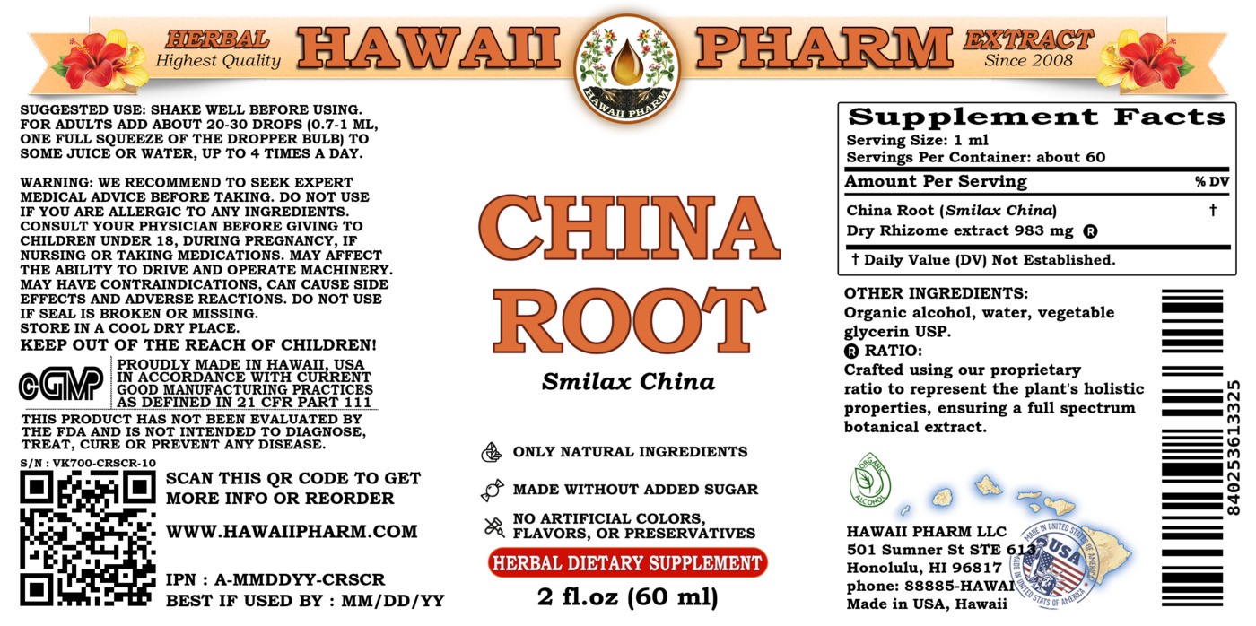 China Root, Ba Qia (Smilax China) Tincture, Dried Rhizome Liquid Extract, China