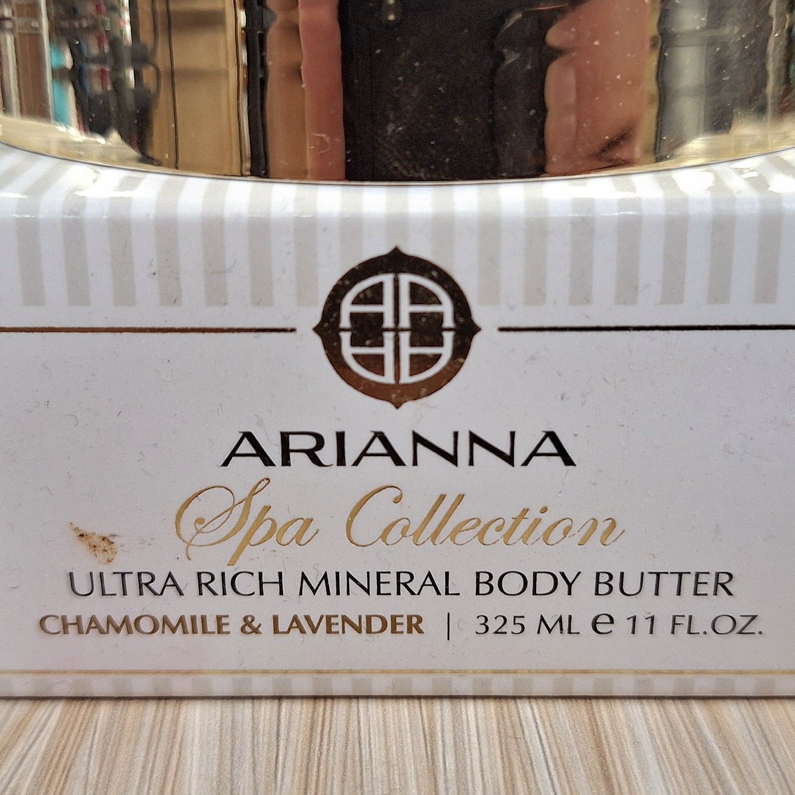 Arianna Spa Collection Ultra Rich Body Butter Chamomile & Lavender Israel 11oz