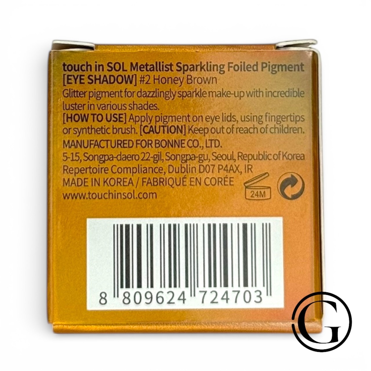 LOT OF 2 Touch in Sol Metallist Sparkling Foiled Pigment 2 HONEY BROWN