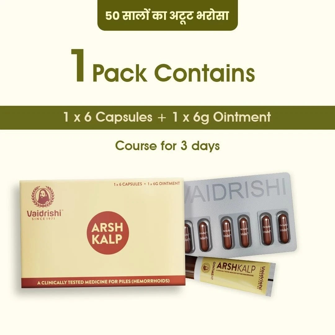 VAIDRISHI Arshkalp Kit Piles Care Capsules 6 capsules + 6 Ointment