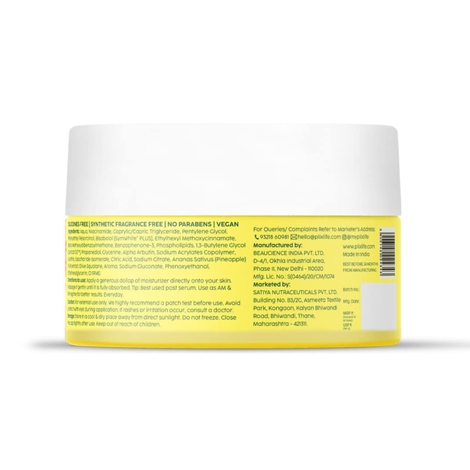 PLIX Skin Depigmentation Pineapple Face Cream For Radiant & Even Toned Skin 50g