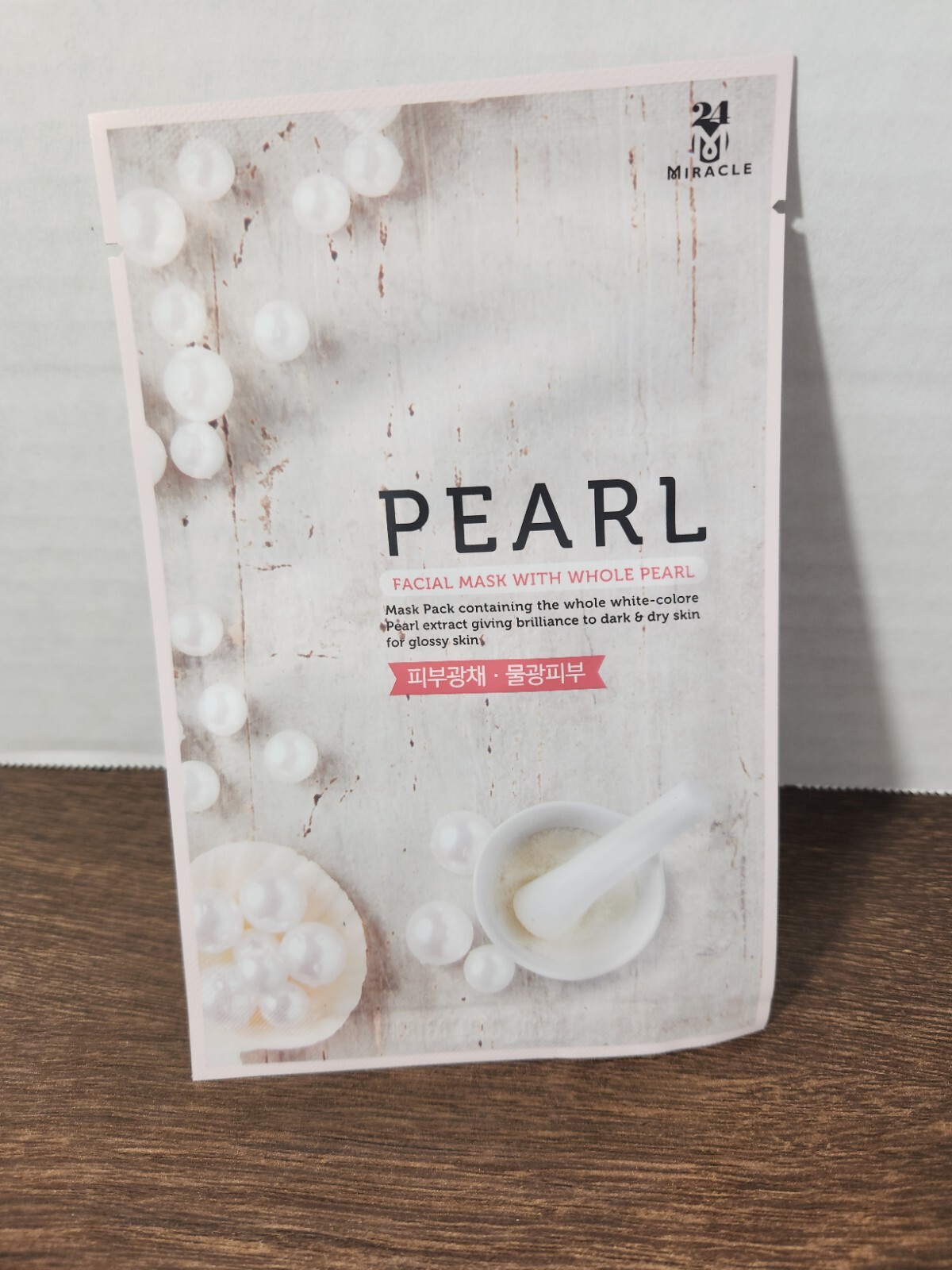 Miracle 24M Pearl facial mask With Whole PEARL Extract-2 Pack NEW- From KOREA