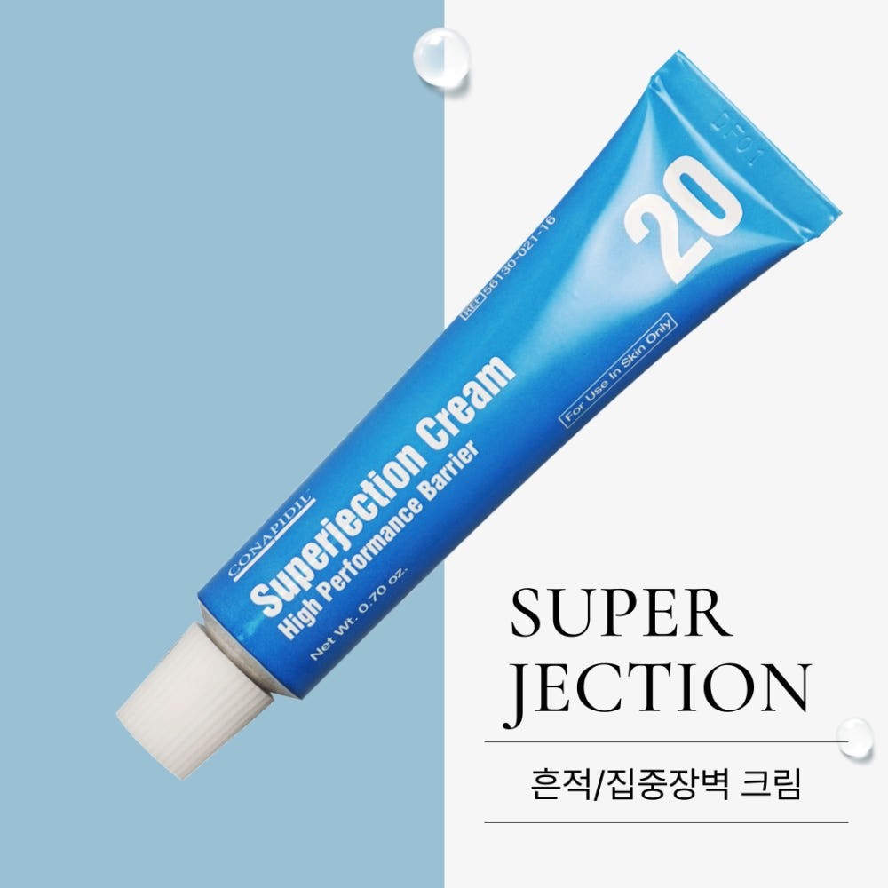 Conapidil Superjection Cream – Brightening, Scar & Pigmentation Care