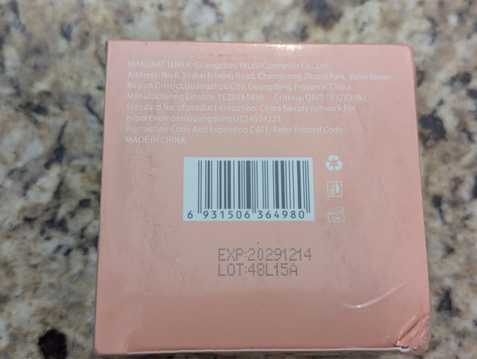 Koec Collagen Jelly Cream Hydrolyzed 3.38 fl oz exp: 12/2029