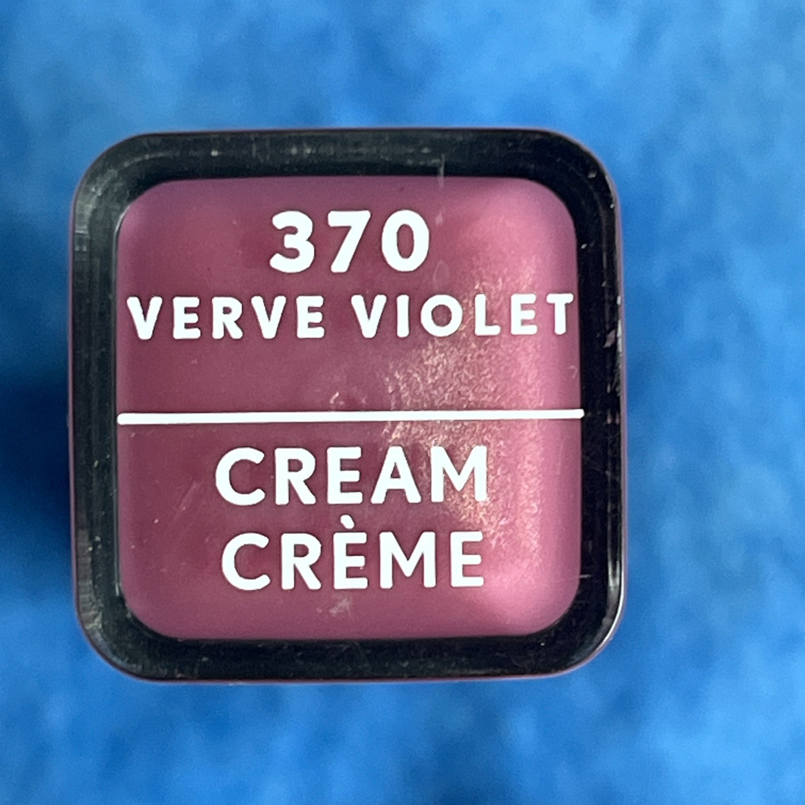 Covergirl Exhibitionist Creme Lipstick 370 Verve Violet Standard Size Sealed