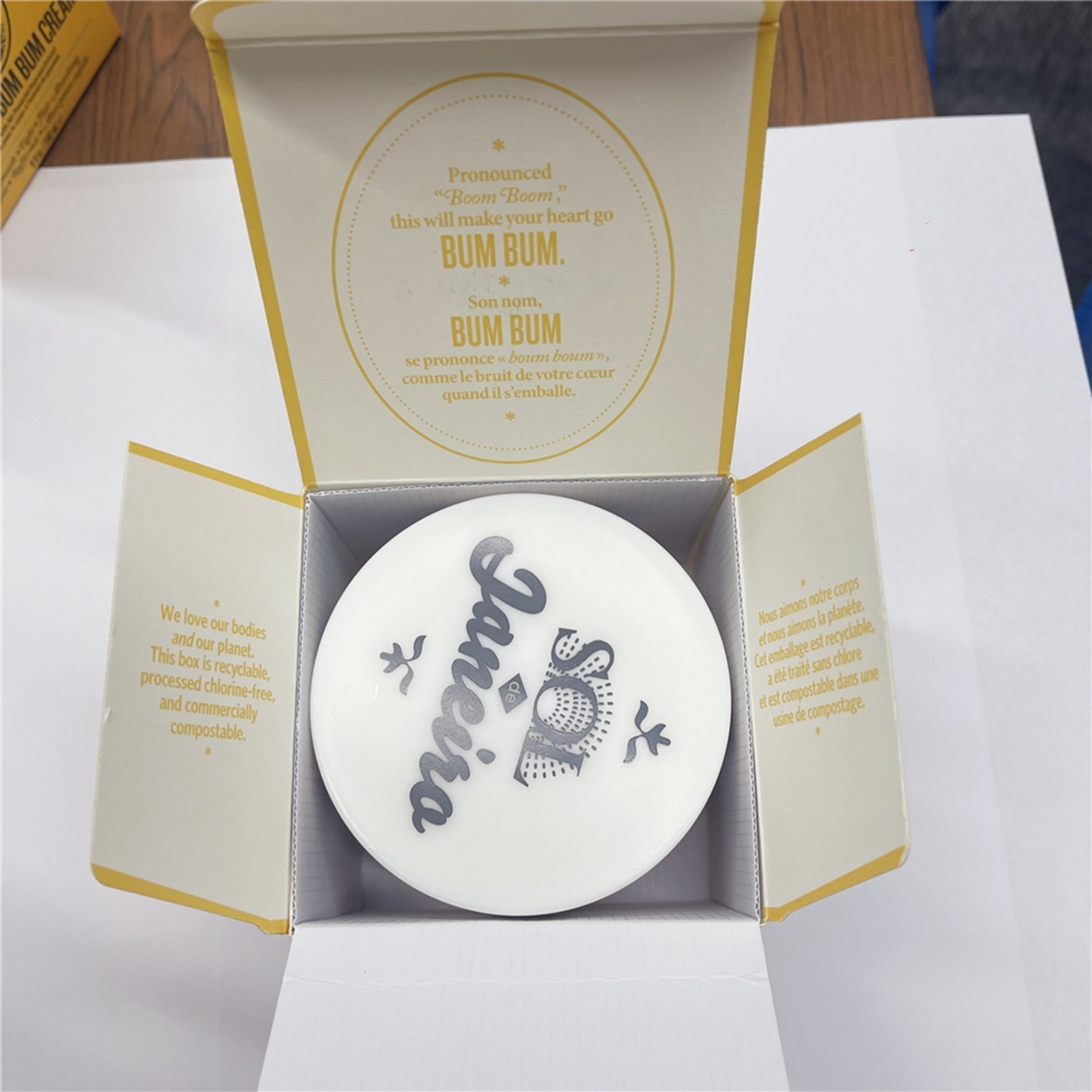 New Sealed Brazilian Bum Bum Cream 8 Oz 240ml Body Moisturizer All Skin Types