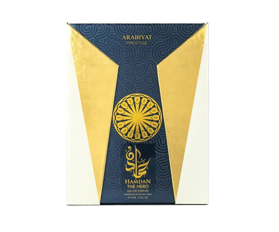 ARABIYAT PRESTIGE HAMDAN THE HERO EDP 75ML My Perfumes Made UAE
