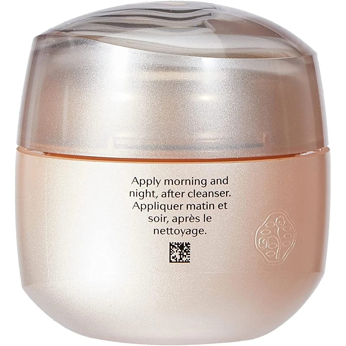 Shiseido Benefiance Wrinkle Smoothing Cream 2.6 oz – 75 ml