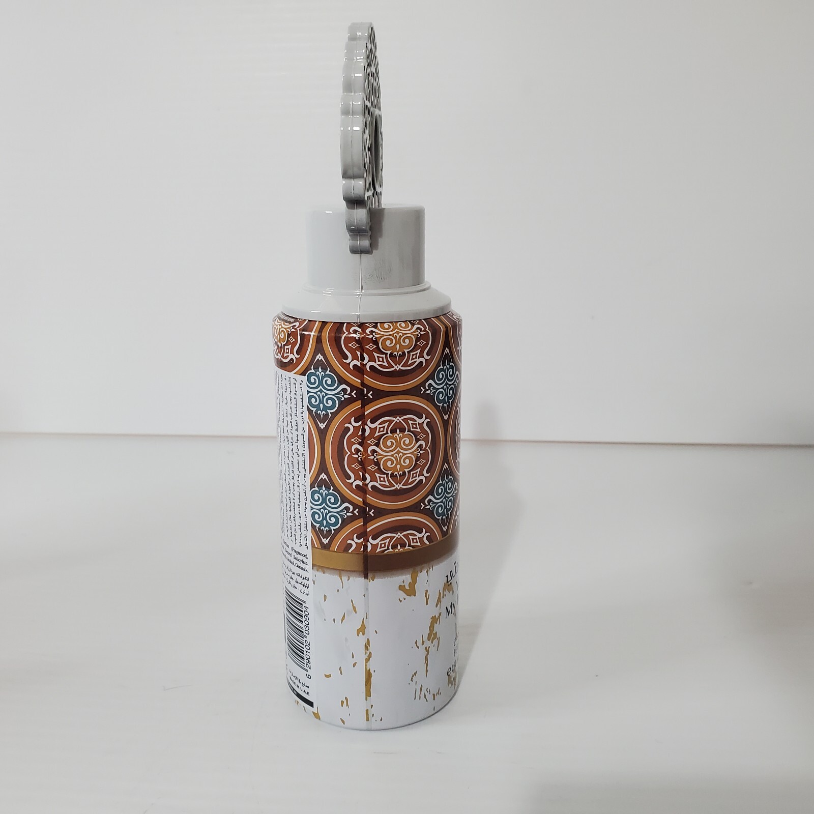 Arabiyat Rerfume Spray You Are My Happiness Lot Set Of 3 Bottles Arabic New