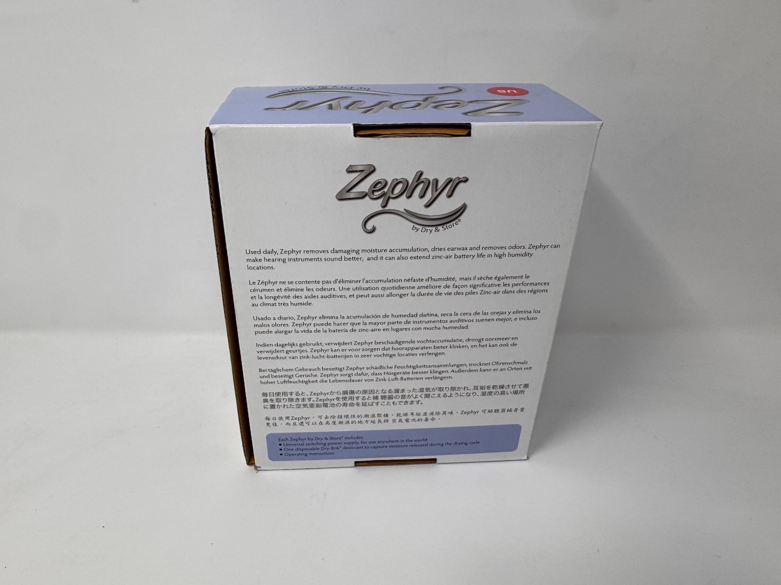 Zephyr Dry & Store Hearing Aid Dryer Case Dehumidifier New In Box Unused